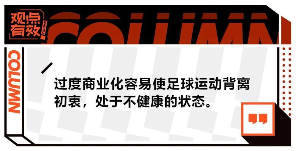 最终罗马客场2-1逆转萨索洛，罗马联赛4轮不败。